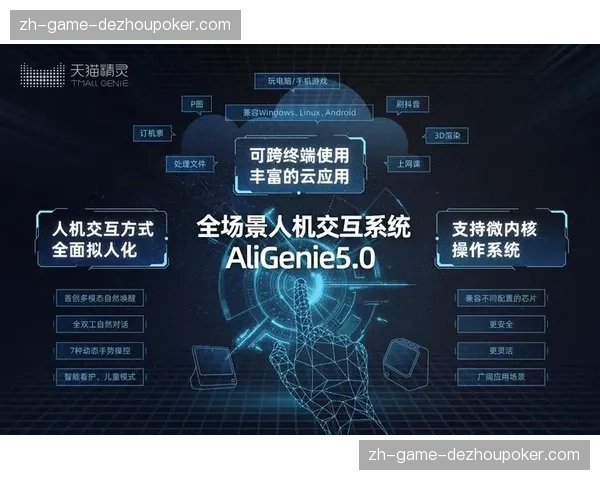 虚拟制播系统在大众活动管理中普及 助力品牌主实现低延时的实时场景交互